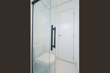 Apartamento à venda com 150m², 4 quartos e 3 vagasBanheiro Social