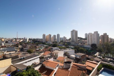 Apartamento à venda com 150m², 4 quartos e 3 vagas Apartamento à venda com 150m², 4 quartos e 3 vagasVista da Varanda