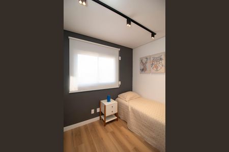 Apartamento à venda com 150m², 4 quartos e 3 vagas Apartamento à venda com 150m², 4 quartos e 3 vagasQuarto 3 - Suíte