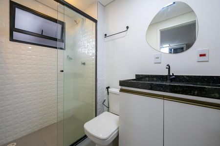 Studio para alugar com 25m², 1 quarto e sem vagaBanheiro Social