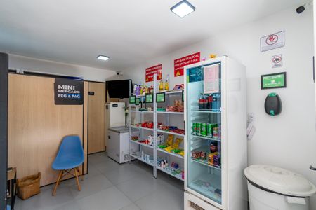 Studio para alugar com 25m², 1 quarto e sem vagaÁrea comum