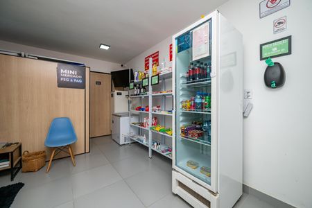 Studio para alugar com 25m², 1 quarto e sem vagaÁrea comum - Mini mercado