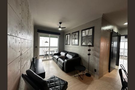 Apartamento para alugar com 69m², 2 quartos e 1 vaga Apartamento para alugar com 69m², 2 quartos e 1 vagaSala