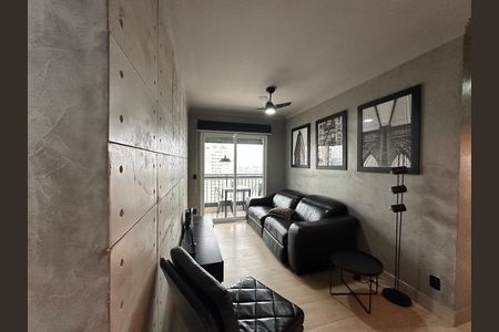 Apartamento para alugar com 69m², 2 quartos e 1 vaga Apartamento para alugar com 69m², 2 quartos e 1 vagaSala
