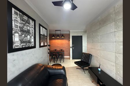 Apartamento para alugar com 69m², 2 quartos e 1 vaga Apartamento para alugar com 69m², 2 quartos e 1 vagaSala