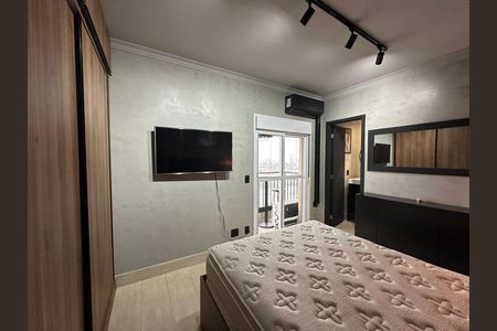 Apartamento para alugar com 69m², 2 quartos e 1 vaga Apartamento para alugar com 69m², 2 quartos e 1 vagaSuíte