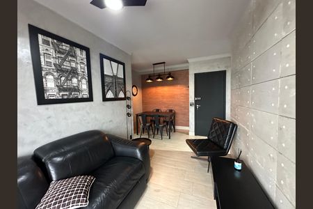 Apartamento para alugar com 69m², 2 quartos e 1 vaga Apartamento para alugar com 69m², 2 quartos e 1 vagaSala