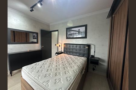Apartamento para alugar com 69m², 2 quartos e 1 vaga Apartamento para alugar com 69m², 2 quartos e 1 vagaSuíte