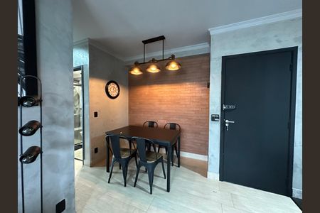 Apartamento para alugar com 69m², 2 quartos e 1 vaga Apartamento para alugar com 69m², 2 quartos e 1 vagaSala