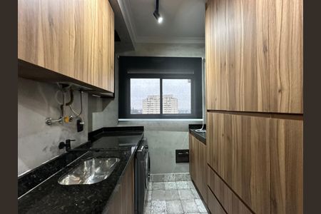 Apartamento para alugar com 69m², 2 quartos e 1 vaga Apartamento para alugar com 69m², 2 quartos e 1 vagaÁrea de Serviço
