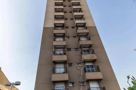 Fachada de apartamento para alugar com 2 quartos, 69m² em Tamboré, Barueri
