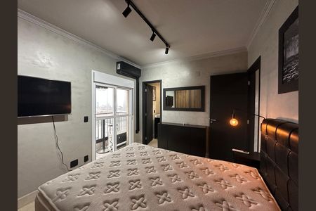 Apartamento para alugar com 69m², 2 quartos e 1 vaga Apartamento para alugar com 69m², 2 quartos e 1 vagaSuíte