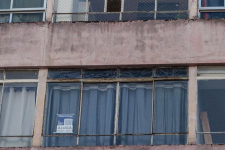 Apartamento à venda com 37m², 1 quarto e sem vagaPlaquinha