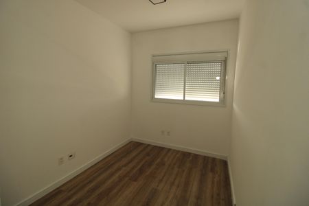 Apartamento à venda com 53m², 2 quartos e 1 vagaQuarto 1