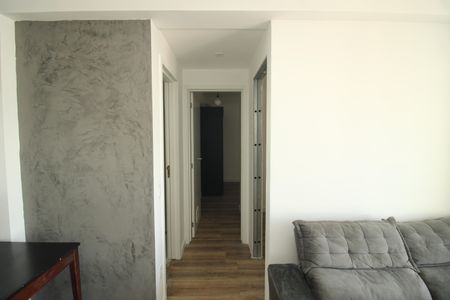 Apartamento à venda com 53m², 2 quartos e 1 vagaSala