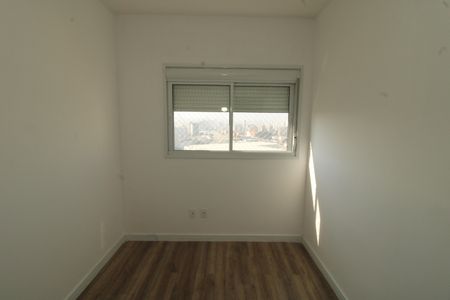 Apartamento à venda com 53m², 2 quartos e 1 vagaQuarto 1