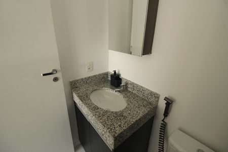 Apartamento à venda com 53m², 2 quartos e 1 vagaBanheiro da Suíte