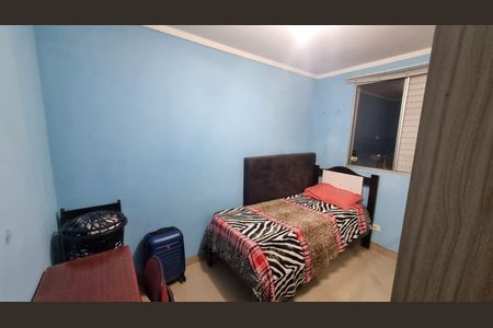 Quarto 2 de apartamento para alugar com 2 quartos, 43m² em Vila Pompéia, Campinas