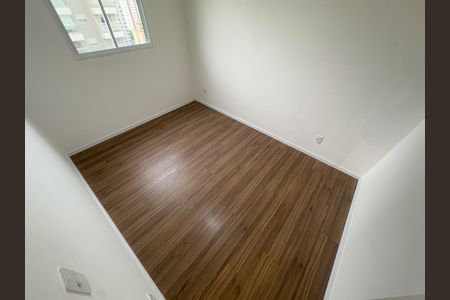 Apartamento para alugar com 32m², 1 quarto e sem vaga Apartamento para alugar com 32m², 1 quarto e sem vagaQuarto