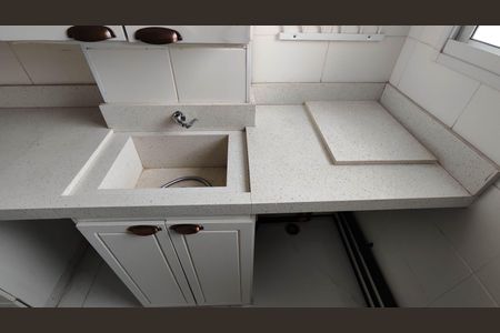 Apartamento para alugar com 41m², 2 quartos e sem vaga Apartamento para alugar com 41m², 2 quartos e sem vagaCozinha e Área de Serviço