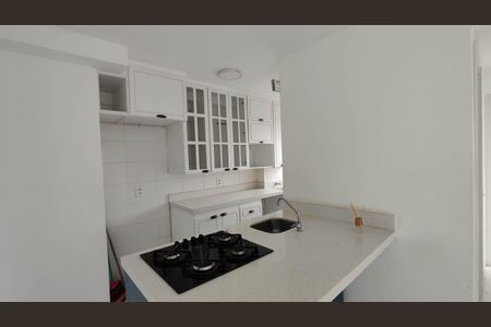 Apartamento para alugar com 41m², 2 quartos e sem vaga Apartamento para alugar com 41m², 2 quartos e sem vagaCozinha e Área de Serviço