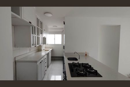 Apartamento para alugar com 41m², 2 quartos e sem vaga Apartamento para alugar com 41m², 2 quartos e sem vagaCozinha e Área de Serviço
