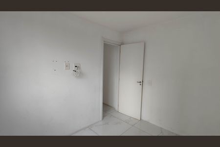 Apartamento para alugar com 41m², 2 quartos e sem vaga Apartamento para alugar com 41m², 2 quartos e sem vagaQuarto 1