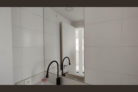 Apartamento para alugar com 41m², 2 quartos e sem vaga Apartamento para alugar com 41m², 2 quartos e sem vagaBanheiro