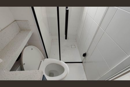 Apartamento para alugar com 41m², 2 quartos e sem vaga Apartamento para alugar com 41m², 2 quartos e sem vagaBanheiro