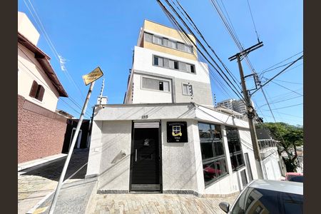Apartamento à venda com 32m², 1 quarto e sem vagaFachada