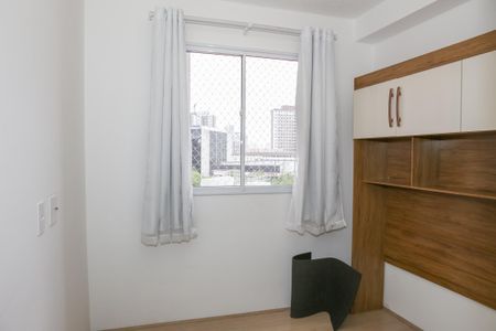 Quarto 1 de apartamento para alugar com 2 quartos, 35m² em Várzea da Barra Funda, São Paulo