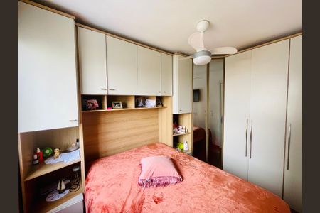 Apartamento à venda com 36m², 2 quartos e sem vagaQuarto 1