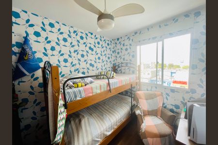 Apartamento à venda com 36m², 2 quartos e sem vagaQuarto 2