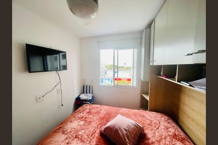 Apartamento à venda com 36m², 2 quartos e sem vagaQuarto 1