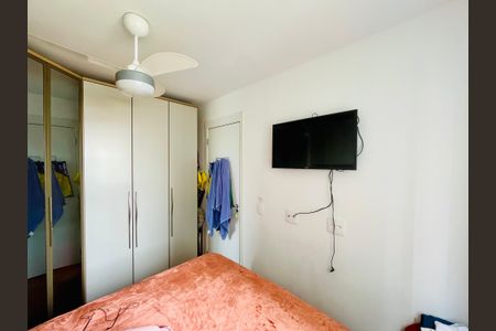 Apartamento à venda com 36m², 2 quartos e sem vagaQuarto 1
