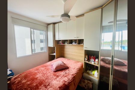 Apartamento à venda com 36m², 2 quartos e sem vagaQuarto 1