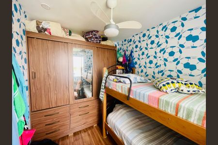 Quarto 2 de apartamento à venda com 2 quartos, 36m² em Vila das Bandeiras, Guarulhos