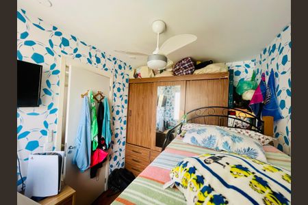 Apartamento à venda com 36m², 2 quartos e sem vagaQuarto 2