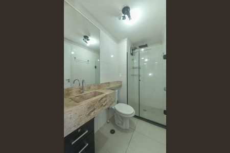 Apartamento para alugar com 34m², 2 quartos e sem vaga Apartamento para alugar com 34m², 2 quartos e sem vagaBanheiro