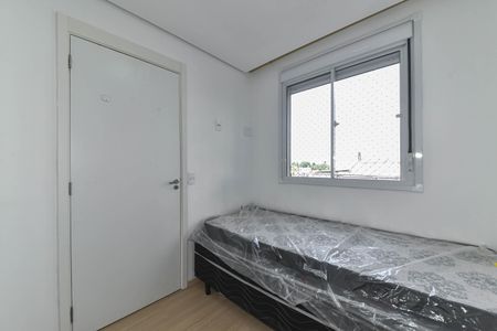 Apartamento para alugar com 34m², 2 quartos e sem vaga Apartamento para alugar com 34m², 2 quartos e sem vagaQuarto 2
