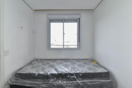 Apartamento para alugar com 34m², 2 quartos e sem vaga Apartamento para alugar com 34m², 2 quartos e sem vagaQuarto 2