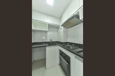 Apartamento para alugar com 34m², 2 quartos e sem vaga Apartamento para alugar com 34m², 2 quartos e sem vagaÁrea de Serviço