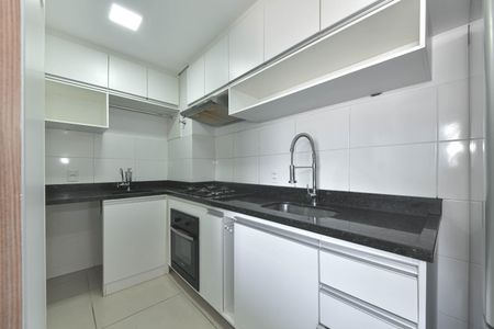 Apartamento para alugar com 34m², 2 quartos e sem vaga Apartamento para alugar com 34m², 2 quartos e sem vagaCozinha