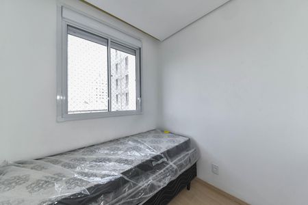 Apartamento para alugar com 34m², 2 quartos e sem vaga Apartamento para alugar com 34m², 2 quartos e sem vagaQuarto 2