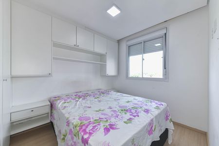 Apartamento para alugar com 34m², 2 quartos e sem vaga Apartamento para alugar com 34m², 2 quartos e sem vagaQuarto 1