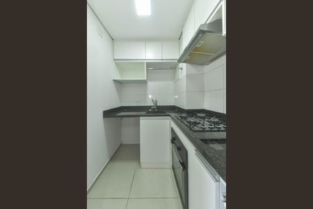 Apartamento para alugar com 34m², 2 quartos e sem vaga Apartamento para alugar com 34m², 2 quartos e sem vagaÁrea de Serviço