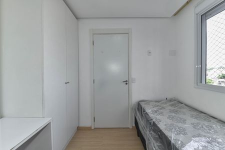 Apartamento para alugar com 34m², 2 quartos e sem vaga Apartamento para alugar com 34m², 2 quartos e sem vagaQuarto 2