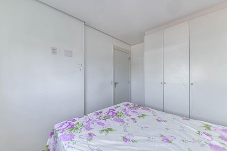 Apartamento para alugar com 34m², 2 quartos e sem vaga Apartamento para alugar com 34m², 2 quartos e sem vagaQuarto 1