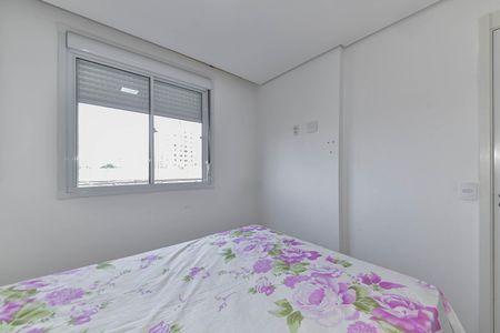 Apartamento para alugar com 34m², 2 quartos e sem vaga Apartamento para alugar com 34m², 2 quartos e sem vagaQuarto 1