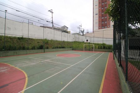 Apartamento à venda com 50m², 2 quartos e 1 vagaÁrea Comum